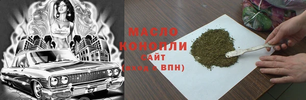 кокаин колумбия Абаза