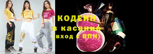 сатива Приозерск