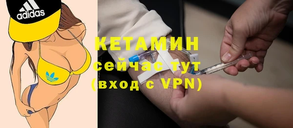 СК Пролетарск