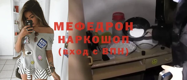 2c-b Абдулино