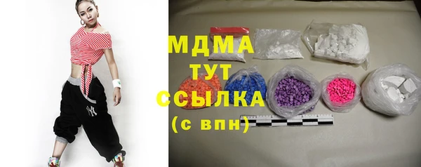 сатива Приозерск