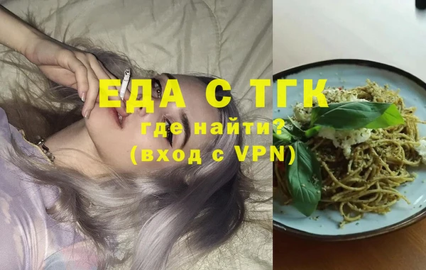 скорость Абинск
