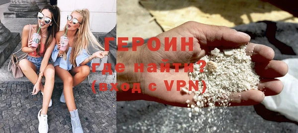 скорость mdpv Каменка