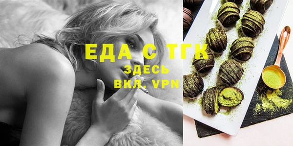 СК Пролетарск