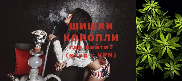 кокаин колумбия Абаза
