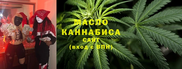 сатива Приозерск