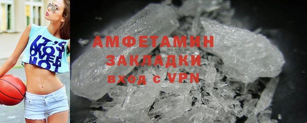 СК Пролетарск
