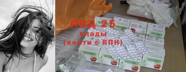 скорость Абинск
