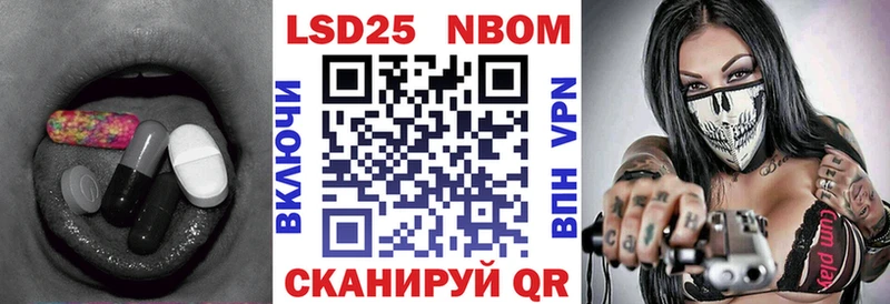 shop состав  Зеленодольск  Лсд 25 экстази кислота 